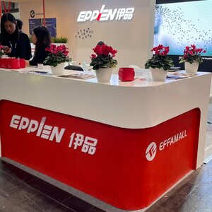 EPPEN NETHERLANDS BV