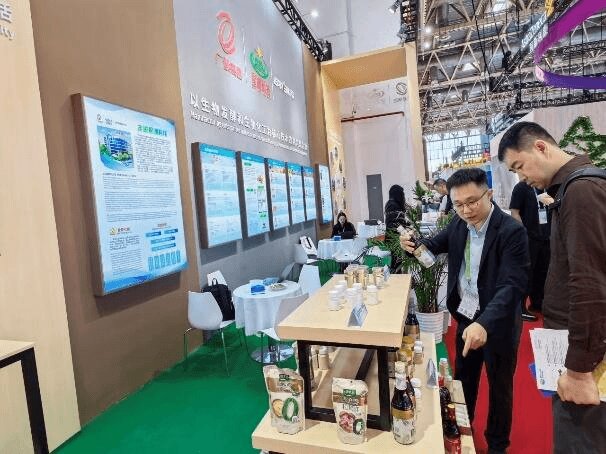 Heilongjiang Eppen Biotech Co Ltd China