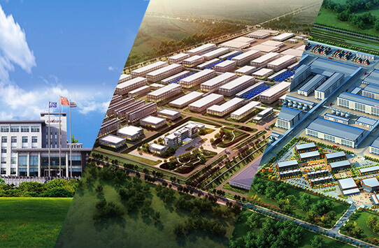 Heilongjiang Eppen Biotech Co., Ltd.