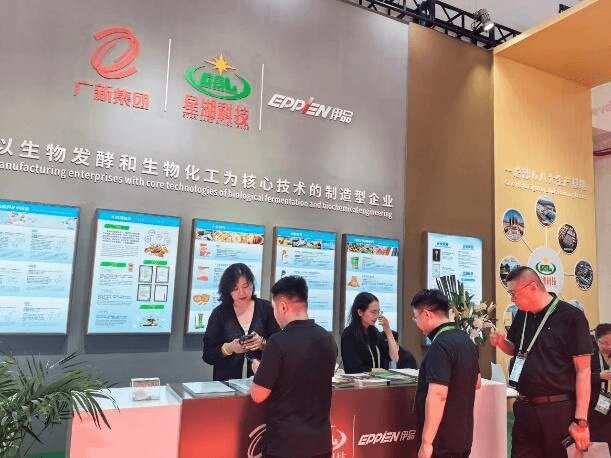 Inner Mongolia Eppen Biotech Co., Ltd. Resources Based